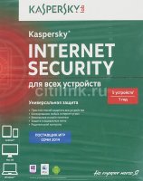   Kaspersky Internet Security Multi-Device Russian Ed. 5-Device 1 year Base Box (KL1941RB