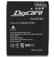      DigiCare PLG-BT302
