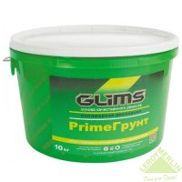   Glims-Prime , 10 