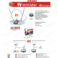    SAI 965  DVB-T  + 