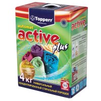  - TOPPERR 3215 Active Plus, 4 