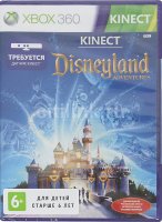   Microsoft XBox 360 Disneyland Russian Russia PAL DVD KQF-00028 Kinect