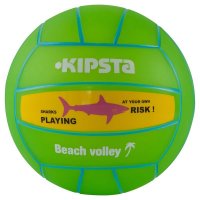 KIPSTA Волейбольный мини-мяч BV100