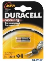 Duracell MN21 (3LR50) 12V, щелочной (alkaline) для брелков сигнализации машин