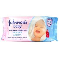   Johnson"s Baby " "