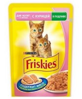 Friskies 100              !