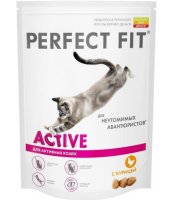 Perfect Fit     Active   85 