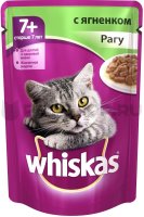 85  Whiskas     7  "  "