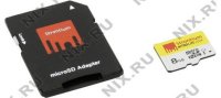   Strontium (SRL8GTFU1) microSDHC 8Gb UHS-I U1 + microSD--)SD Adapter