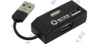 5bites (HB24-201BK) 4-port USB2.0 Hub