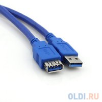   VCOM USB3.0 Am-Af 0.5m (VUS7065-0.5M)