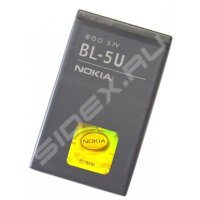 Аккумулятор для Nokia 8900E, XpressMusic 5530 (BL-5U)
