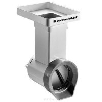 - KitchenAid MVSA