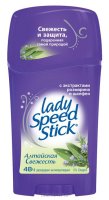 Lady Speed Stick - " ", , , 45 