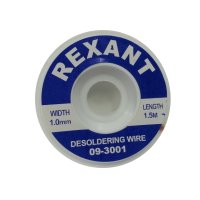    Rexant 1.5m 09-3001   