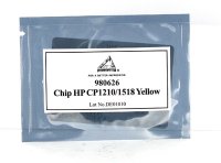  HP CLJ CP1215/1515/1518/1312 Yellow CB542A