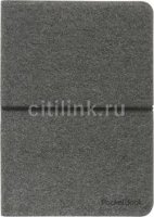 Обложка Pocketbook 611/613 Vigo World Easy серый