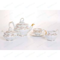   Bavarian Porcelain  202  15-  21138