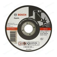 Отрезной круг по нержавейке Bosch Expert 230 х 2 мм прямой 2608600096