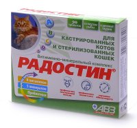 62 г "Радостин" добавка витаминно-минеральная для кастрированных котов, 90 табл.