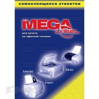 Этикетки MEGA Label (38,0*21,2 мм, белые, 65 шт. на