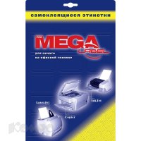 Этикетки MEGA Label (70*32 мм, белые, 27 шт. на листе