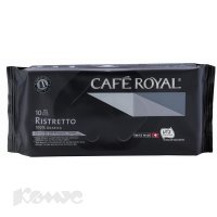  Cafe Royal Ristretto 10 