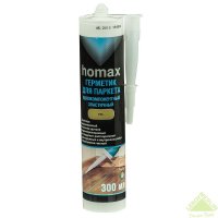    Homax  300 
