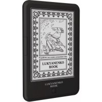   ONYX Lukyanenko Book black