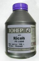 Тонер для Ricoh type-1008 (FT-1008/1208) 130g.