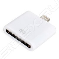 Переходник Apple Lightning - 30 pin от iPhone 2, 3G, 3GS, 4, 4S на iPhone 5, 5C, 5S, 6, 6 plus, iPad