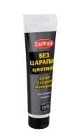 Carplan       150 