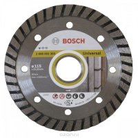 Алмазный диск универсальный Bosch Standart Turbo 115 мм 2608602393