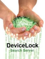     DeviceLock Search Server 100 