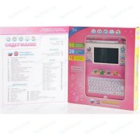 Play Smart Компьютер планшет розовый 60 функций 7396