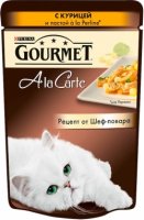 85  GOURMET ALCTE 85        ()