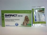 1,34 мл Фиприст 1,34 мл Капли инсектоакарицидные для собак 10-20 кг 1 пипетка (KRKA)
