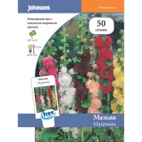 Мальва (Шток-роза) Махровая JOHNSONS семена для приусадебных хозяйств