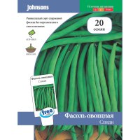 Фасоль овощная Спиди JOHNSONS семена для приусадебных хозяйств