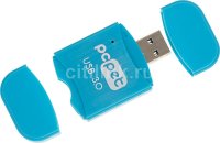   PC Pet BW-P3019A USB3.0 ext all-in-1 