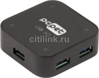  USB 3.0 PC Pet BW-C3012A 4   