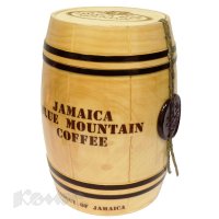    Jamaica Blue Mountain  , 200 