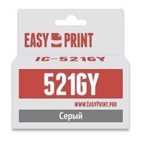  EasyPrint IH-8773 Yellow  hp PS 3213/3313/8253/5183/6183/6283/7183/7283/8183