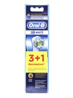     Braun Oral-B 3D White EB18-4  /  Sonic 96498780