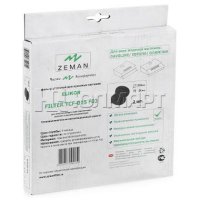 фильтр угольный Zeman TCF-015 для вытяжек CATA (в комплекте 1 шт.)