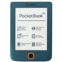  A5" PocketBook 515 dark green