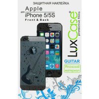 Защитная пл нка для iPhone 5/ Phone 5c/ iPhone 5s (Front&Back), Luxcase Guitar