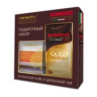    Kimbo Aroma Gold   250 . +  Heladiv Pekoe 100 .