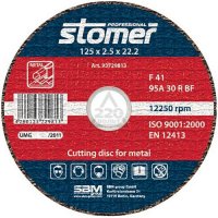 Stomer CD-125P Диск отрезной