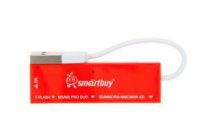  SmartBuy SBR-717-R